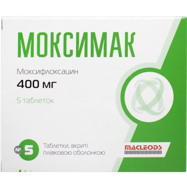 Моксимак таблетки по 400 мг, 5 шт.