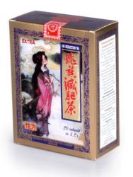 Чай "Летящая ласточка" 3 г N20 Синвей