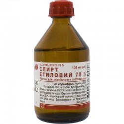 Спирт этиловый 70%, 100 мл