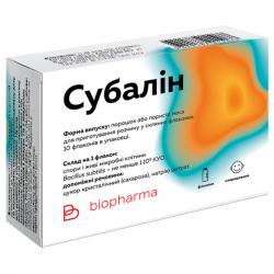 Субалин порошок для орального раствора №10