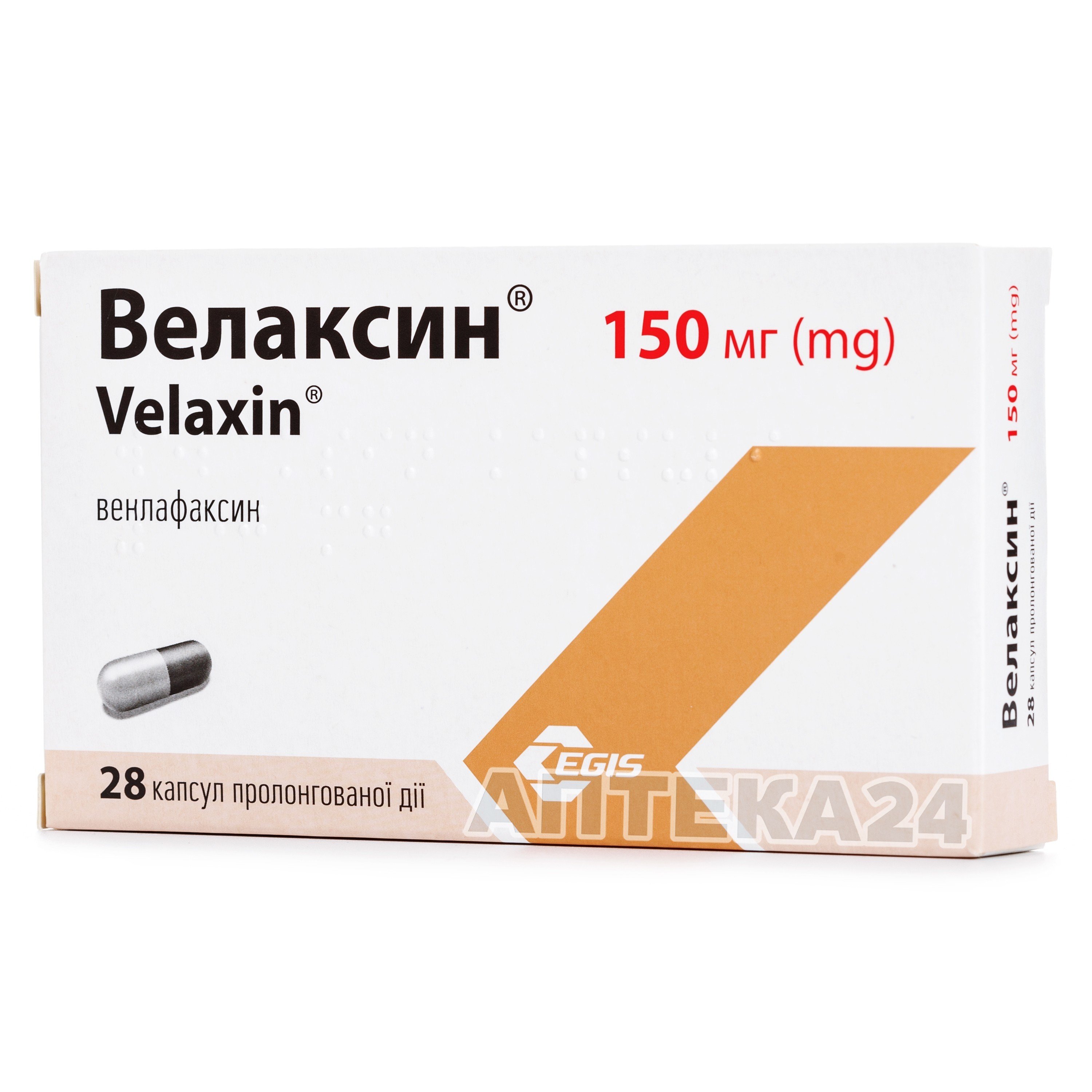 Велаксин капсули по 150 мг, 28 шт.: інструкція, ціна, відгуки, аналоги .