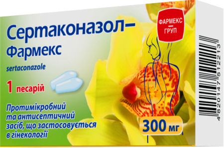 Сертаконазол-Фармекс пессарии по 300 мг, 1 шт. Спец.