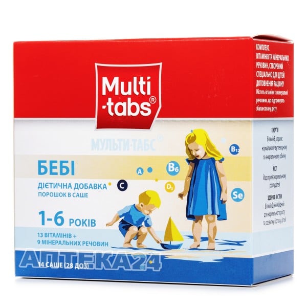 Мульти-табс Беби порошок для приготовления раствора для детей от 1 до 6 лет, 14 шт.