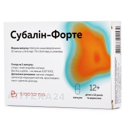 Субалин-Форте капсулы, 10 шт.