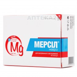Мерсил Невро капсулы, 60 шт.