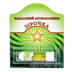 Аромакарандаш назальный для ингаляций Звездочка, 1,2 г