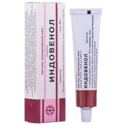 Индовенол гель, 40 г