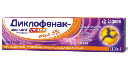 Диклофенак-Здоровье гель ультра 50 мг/г, 100 г 