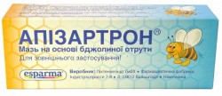 Апизартрон мазь от болей в суставах и мышцах, 20 г 