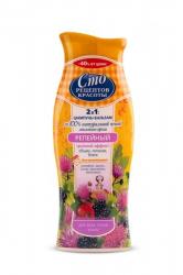 "Сто рецептов красоты" 380 мл шампунь репейный  репейное масло, шиповник, шелковица