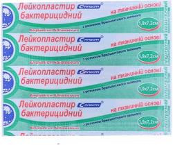 Лейкопластырь бактерицидный 1.9х7.2см С-пласт тканевая основа с бриллиантовым зеленым №1