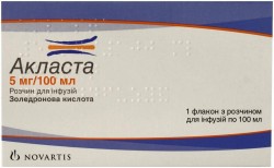 Акласта раствор для инфузий 5 мг, флакон 100 мл, 1 шт.