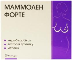 Маммолен Форте N30 капсулы