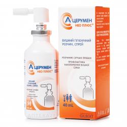 А-Церумен Нео Плюс спрей для гигиены ушей 40 мл