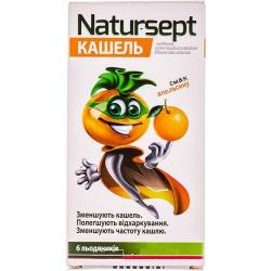 Натур-септ Кашель леденцы на палочке №6 апельсин