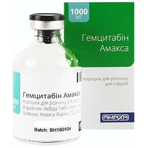 Гемцитабин Амакса 1000 мг №1 раствор