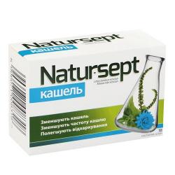 Натур-септ Кашель №18 пастилки