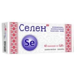 Селен: як приймати, інструкція, дозування, побічні ефекти | apteka24.ua