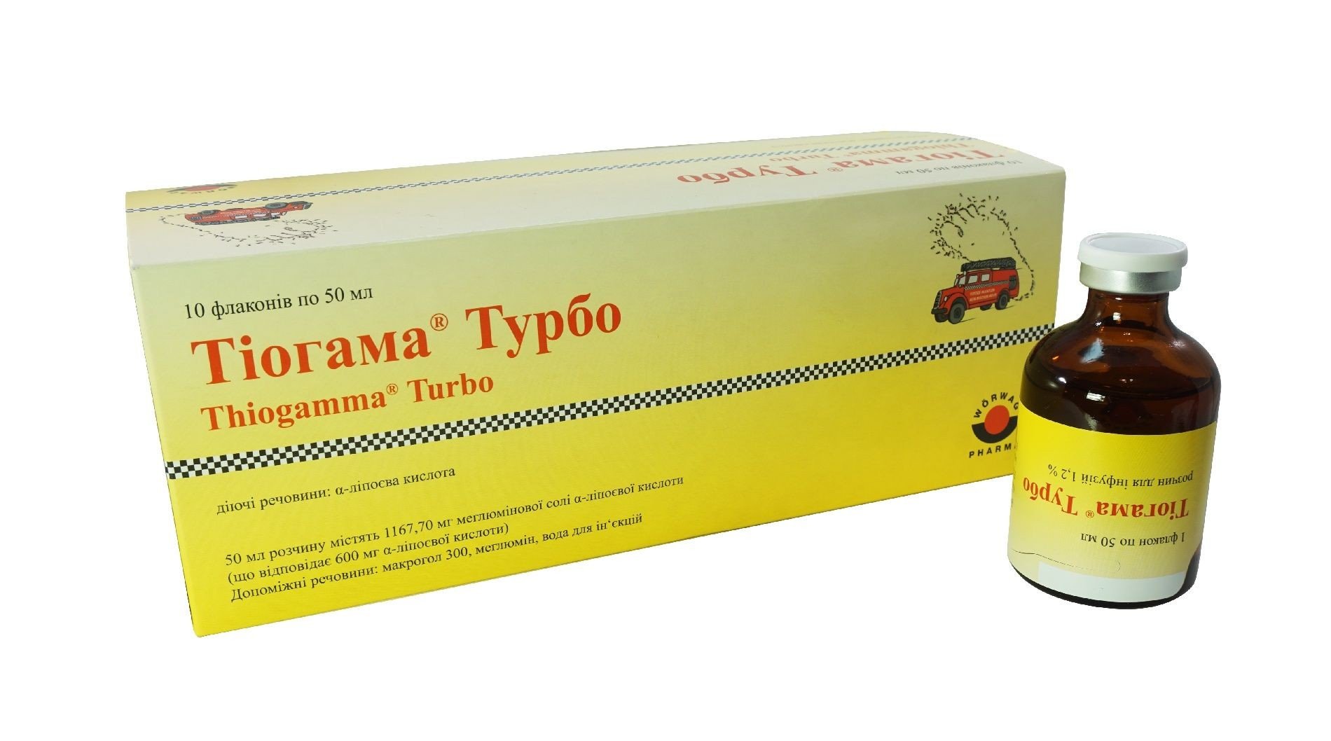 Чесні відгуки про Тіогама Турбо розчин для інфузії у флаконі по 50 мл ...