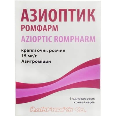 Азиоптик Ромфарм капли глазные 15 мг/г, по 250 мг в контейнере, 6 шт.