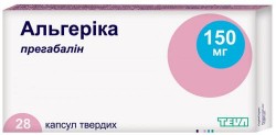 Альгерика капсулы по 150 мг, 28 шт.