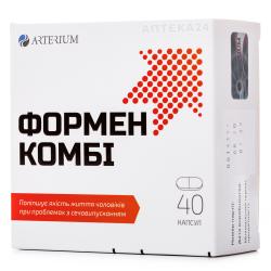 Формен Комби капсулы, 40 шт.