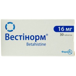 Вестинорм таблетки по 16 мг, 30 шт.