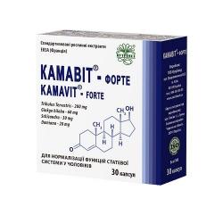 Камавит форте капсулы N30 капсулы
