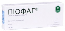 Пиофаг бактериофаг поливалентный раствор по 10 мл во флаконах, 4 шт.