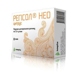 Регисол Нео цитрус 7.5 г N8 порошок
