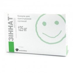 Зиннат гранулы для приготовления суспензии, саше по 125 мг, 14 шт.