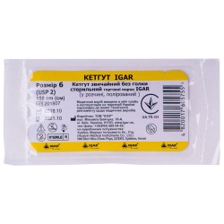 IGAR кетгут стерильный в пакете N6, L=1.5м