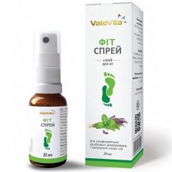 Фит Спрей для ног 20 мл