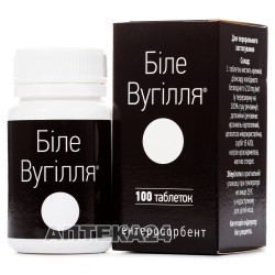 Уголь белый таблетки 210 мг №100