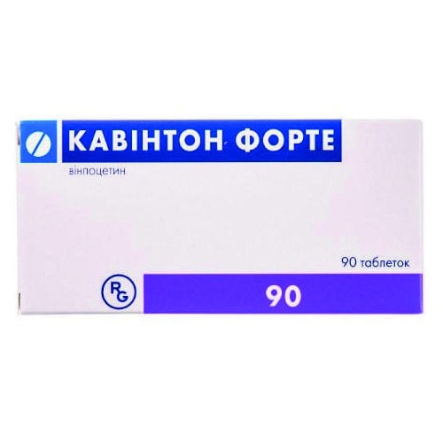 Кавинтон Форте таблетки по 10 мг, 90 шт.