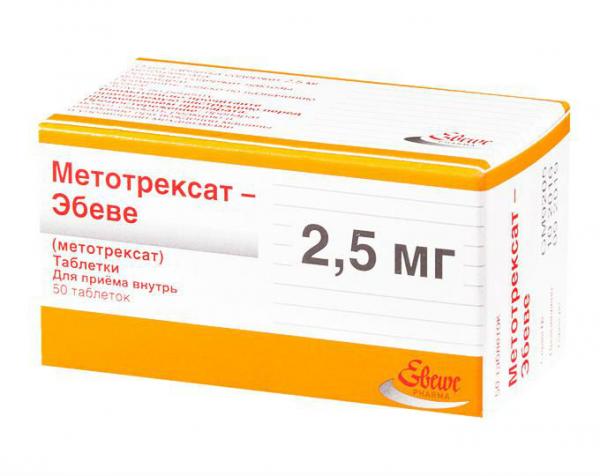 Метотрексат ЕБЕБЕ 2,5 мг №50 таблетки контейнер