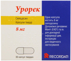 Урорек капсулы по 8 мг, 30 шт.
