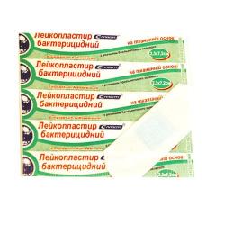 Лейкопластырь бактерицидный 2.3 х 7.2 см С-пласт на тканевой основе с хлоргексидином биглюконата №1