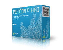 Регисол Нео 7.5 г N8 порошок