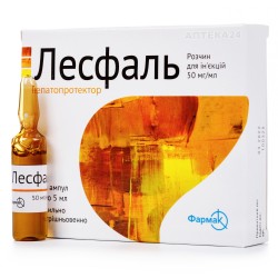 Лесфаль раствор для инъекций по 50 мг/мл, в ампулах по 5 мл, 5 шт.
