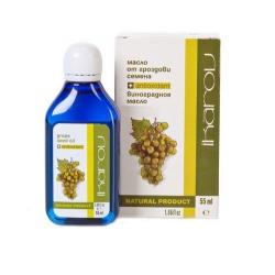 Масло виноградное 55 мл