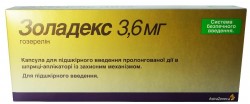 Золадекс капсула, 3,6 мг, 1 шт.