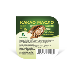 Масло какао БАД-Алтай, 15 г