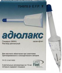 Адюлакс 6.14 мл/7.5 мл 7.5 мл аппликаторы №4 глицериновые микроклизмы для взрослых