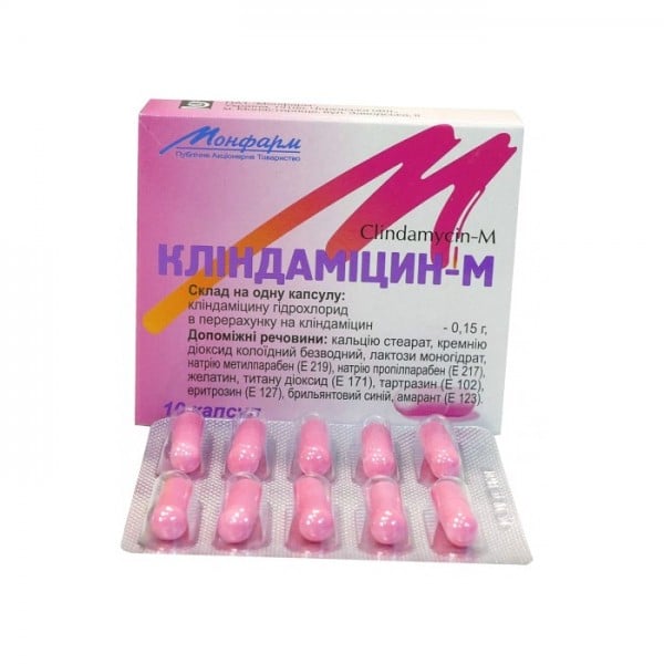 Клиндамицин-М капсулы по 0,15 г, 10 шт.