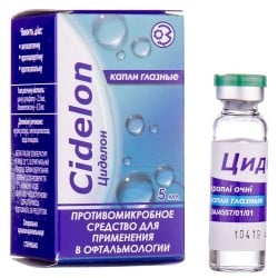 чем помогает цинк организму. Смотреть фото чем помогает цинк организму. Смотреть картинку чем помогает цинк организму. Картинка про чем помогает цинк организму. Фото чем помогает цинк организму