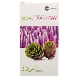 Холоплант-тау диетическая добавка капсулы, 30 шт. 