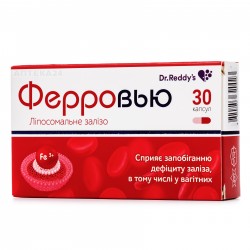 Ферровью липосомальное железо капсулы при дефиците железа, 30 шт.