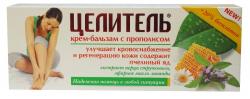 Целитель с прополисом 70г крем-бальзам