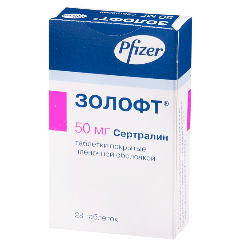 Золофт таблетки вкриті плівковою оболонки по 50 мг, 28 шт.: інструкція .